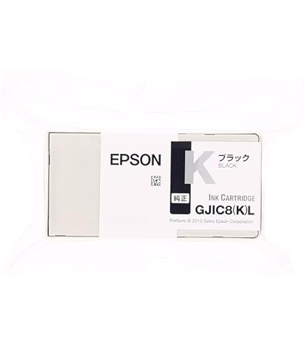 Amazon.co.jp: Epson genuine ink GJIC8(C) M Cyan for GP-730 series